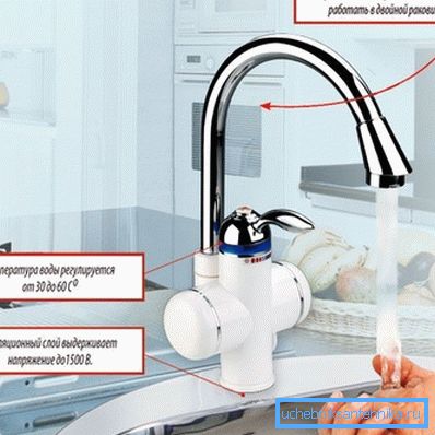 Korzystanie z produktu jest dość wygodne.