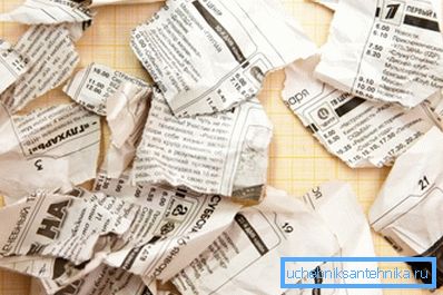 Próba użycia gazety prawie zawsze prowadzi do problemów z odpływem Próba użycia gazety prawie zawsze prowadzi do problemów z odpływem