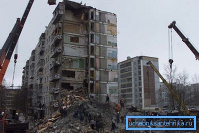 Konsekwencje domowej eksplozji gazu. Konsekwencje domowej eksplozji gazu.