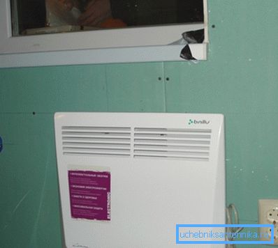 Właściwa instalacja konwektora ściennego. Właściwa instalacja konwektora ściennego.