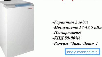 Prezentowana seria produktów Prezentowana seria produktów