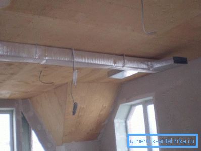 Przykład instalacji kanałów prostokątnych Przykład instalacji kanałów prostokątnych