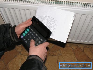 Podejmowanie decyzji powinno być zrównoważone i oparte na obliczeniach. Podejmowanie decyzji powinno być zrównoważone i oparte na obliczeniach.