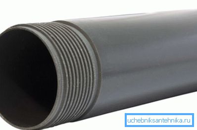Weźmy plastikową rurkę do użytku w glebie. Weźmy plastikową rurkę do użytku w glebie.