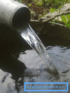 Kontynuuj czyszczenie, aż woda będzie przejrzysta i przejrzysta. Kontynuuj czyszczenie, aż woda będzie przejrzysta i przejrzysta.