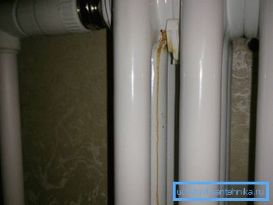 Wyciek spowodowany spadkiem ciśnienia Wyciek spowodowany spadkiem ciśnienia