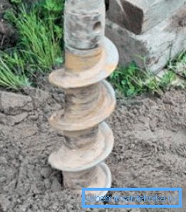 Proces się rozpoczął Proces się rozpoczął