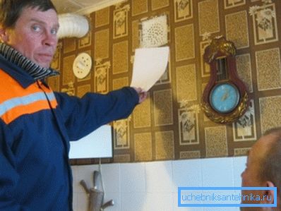 Sprawdź trakcję, używając zwykłego arkusza papieru, który powinien przykleić się do siatki Sprawdź trakcję, używając zwykłego arkusza papieru, który powinien przykleić się do siatki