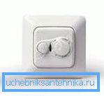 Panel sterowania.