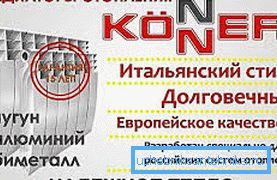 Grzejniki Konner Grzejniki Konner