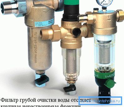 Różne filtry na rurach wodnych Różne filtry na rurach wodnych