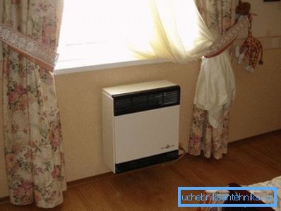 Wymiary grzejników elektrycznych dla prywatnego domu pozwalają zainstalować je w dowolnym miejscu. Wymiary grzejników elektrycznych dla prywatnego domu pozwalają zainstalować je w dowolnym miejscu.