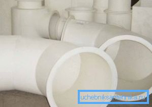 Wymiary rur PVC o średnicy 120 mm są optymalne dla układu wentylacyjnego. Wymiary rur PVC o średnicy 120 mm są optymalne dla układu wentylacyjnego.