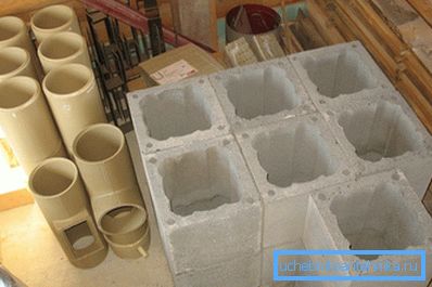 Różnorodne elementy ceramiczne Różnorodne elementy ceramiczne
