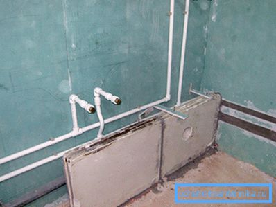 Instalacja rur z polipropylenu w łazience do suchej zabudowy Instalacja rur z polipropylenu w łazience do suchej zabudowy