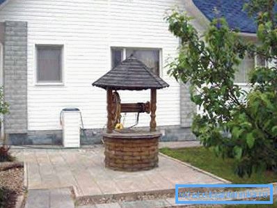 Wynik wykonanej pracy Wynik wykonanej pracy