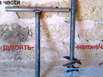 Wiertarka do studni domowej w ostatecznej wersji Wiertarka do studni domowej w ostatecznej wersji
