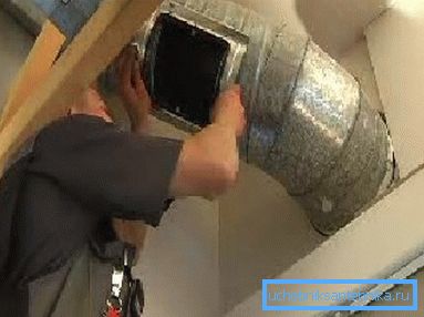 Niezależna produkcja luk inspekcyjnych w ich początkowej nieobecności