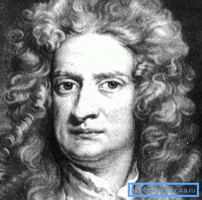 Sir Isaac Newton wspomina: energia nie jest pobierana znikąd i nie idzie donikąd. Sir Isaac Newton wspomina: energia nie jest pobierana znikąd i nie idzie donikąd.