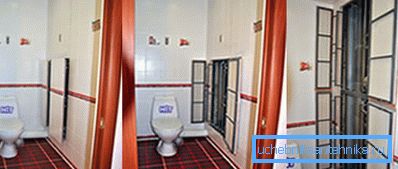 Ukryta nisza w toalecie. Ukryta nisza w toalecie.