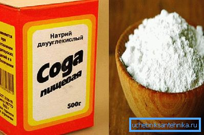 Soda oczyszczona