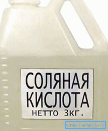 Kwas chlorowodorowy w kanistrze z polietylenu. Kwas chlorowodorowy w kanistrze z polietylenu.