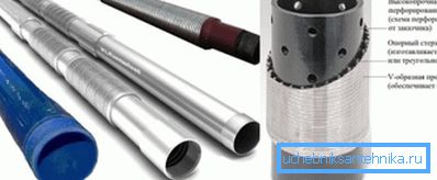 Specjalny system drutu wykorzystujący materiał w kształcie litery V, który umożliwia samooczyszczanie Specjalny system drutu wykorzystujący materiał w kształcie litery V, który umożliwia samooczyszczanie