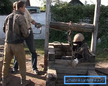 Zejść do pracy. Zejść do pracy.