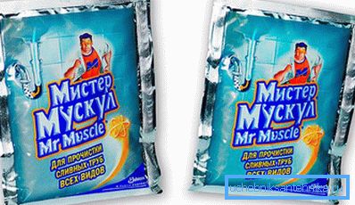 902 Chemiczny środek blokujący