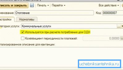 Strona informacyjna o usługach Strona informacyjna o usługach