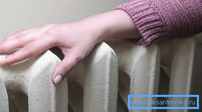 Temperatura baterii jest powiązana z pogodą na zewnątrz.