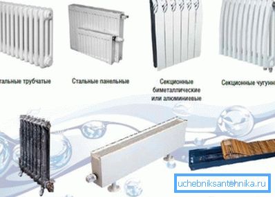 Moc grzewcza nagrzewnicy zależy od jej materiału. Moc grzewcza nagrzewnicy zależy od jej materiału.