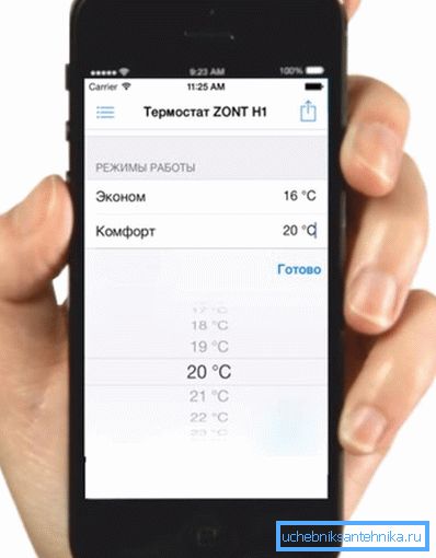 Zarządzanie systemem jest łatwe do zrobienia samemu z dowolnej odległości. Zarządzanie systemem jest łatwe do zrobienia samemu z dowolnej odległości.