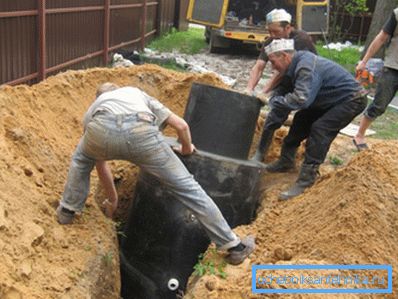 Projekt instalacji: zdjęcie Projekt instalacji: zdjęcie