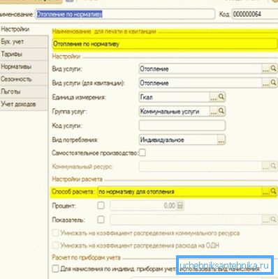 Zobacz zgodnie ze standardem Zobacz zgodnie ze standardem