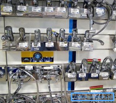 Zaprezentuj hydraulikę sklepu.
