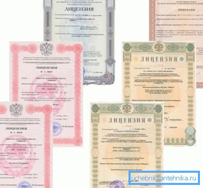 Wygląd wydanych licencji na odwierty Wygląd wydanych licencji na odwierty