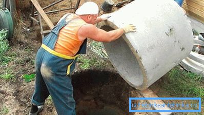 1228 Konstrukcja z betonu komórkowego