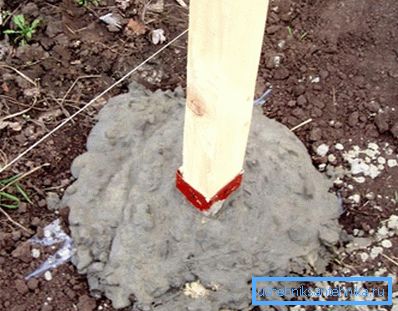 Betonowany stojak Betonowany stojak