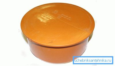 2817 Czapka